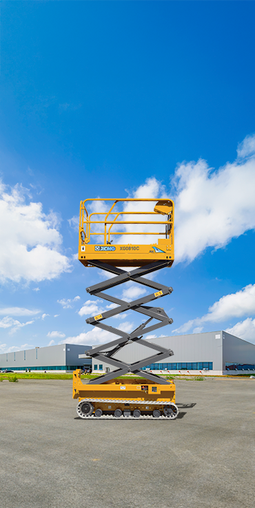 <a href="https://xcmg-america.com/solucao/elevacao/">Elevação</a>