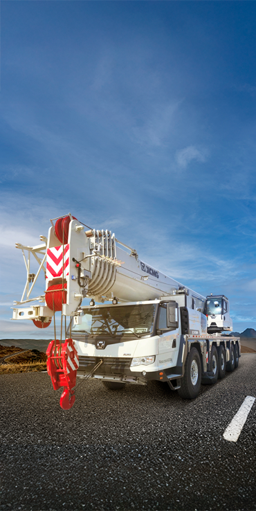 <a href="https://xcmg-america.com/solucao/icamento/">Içamento</a>